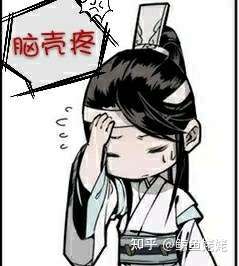 懂得它有多伟大,飞机,高铁,地铁,各种公共场合,轰鸣声不会震得脑仁疼