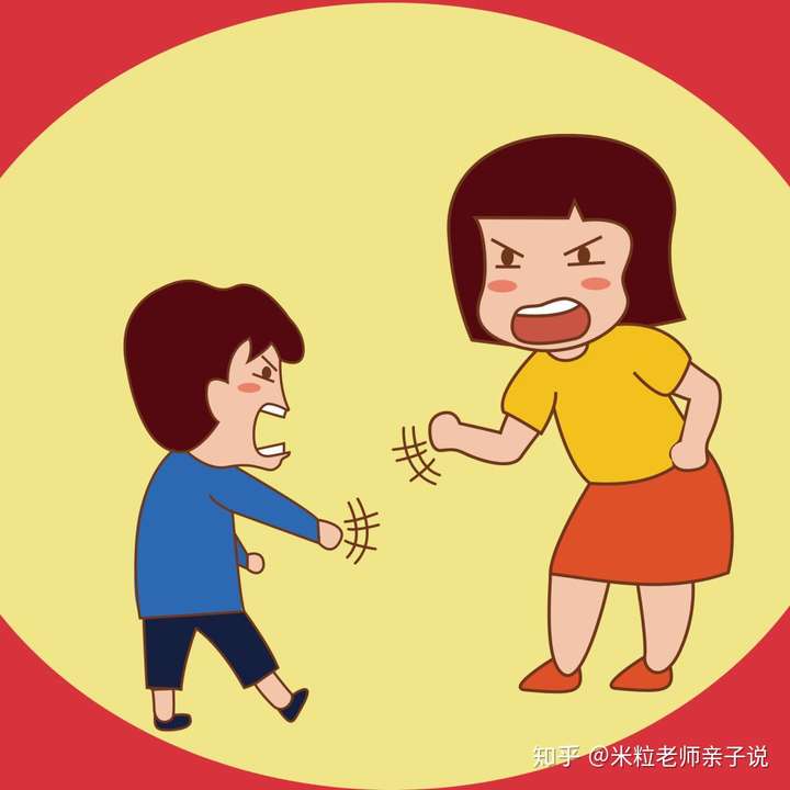 妈妈担心孩子这样下去会成为"谎话精". 她家孩