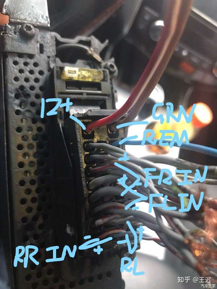 奔驰s500的拆车功放机喇叭怎么接线?