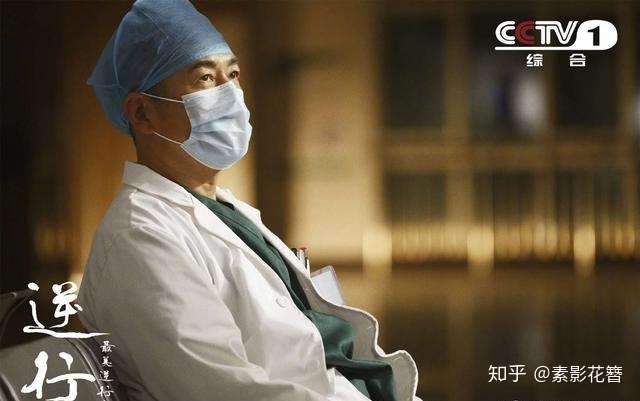 最美逆行者:渐冻症医生蹒跚的身影感动了我