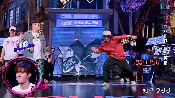 如何评价这就是街舞第二季第五期