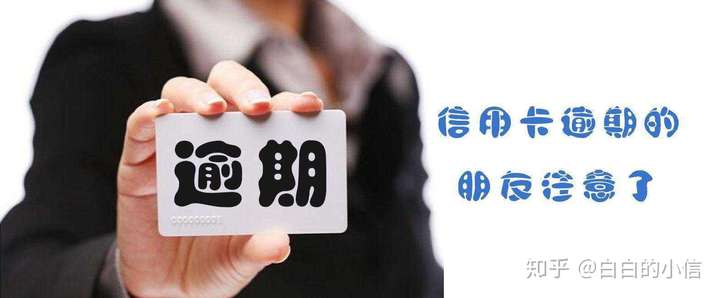 信用无价,且行且珍惜.