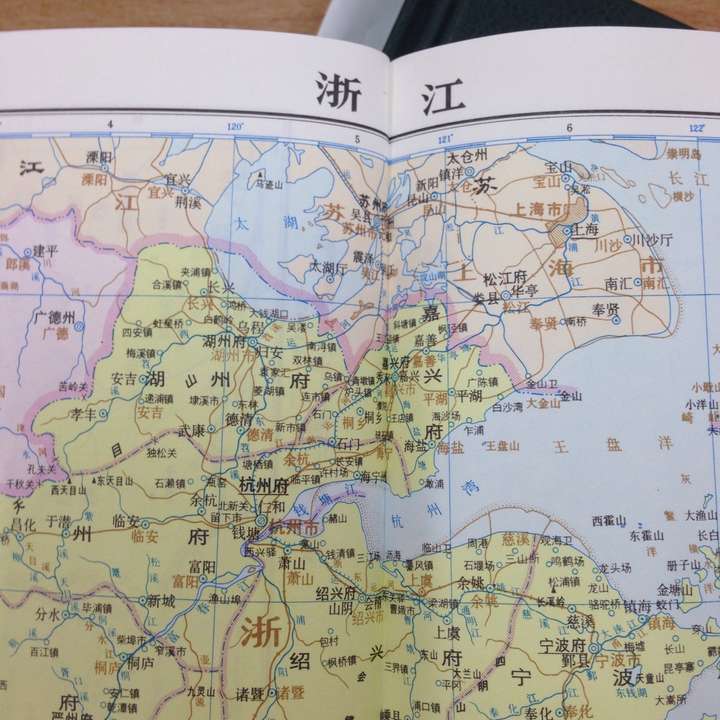 嘉兴的五县两区分别是怎么样的城市?