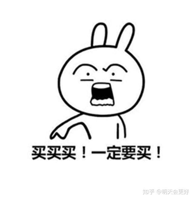 想在双十一买一个新手机,预算2000-3000左右,超五百以内也可以接受