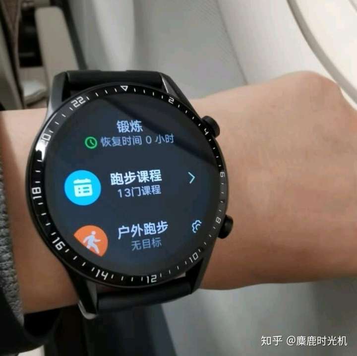 华为现在除了gt2还有gt2 pro.