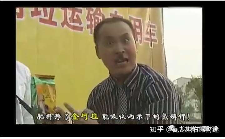 财迷‖数据解析神州发生粮荒几率及相关对策