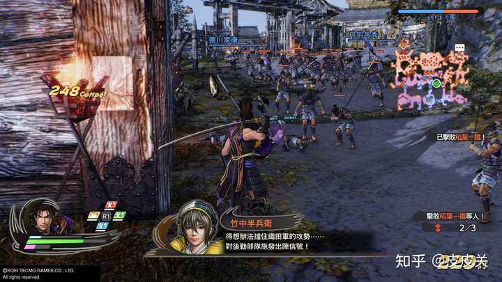 织田信长的武器由剑变成了大太刀
