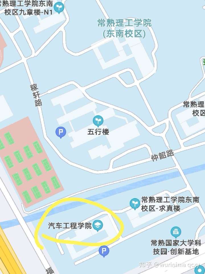 常熟理工学院怎么样?