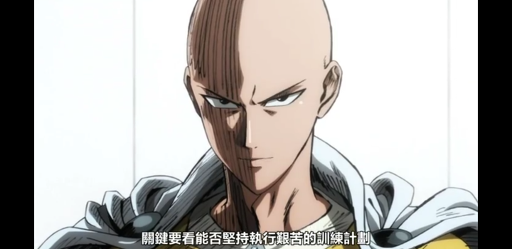 《一拳超人》中,埼玉难道不知道以他自己讲的训练方法