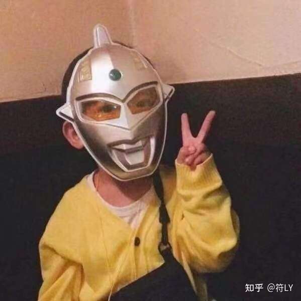 这个奥特曼头像是情头吗?