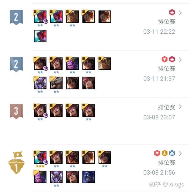 云顶之弈福星怎么玩