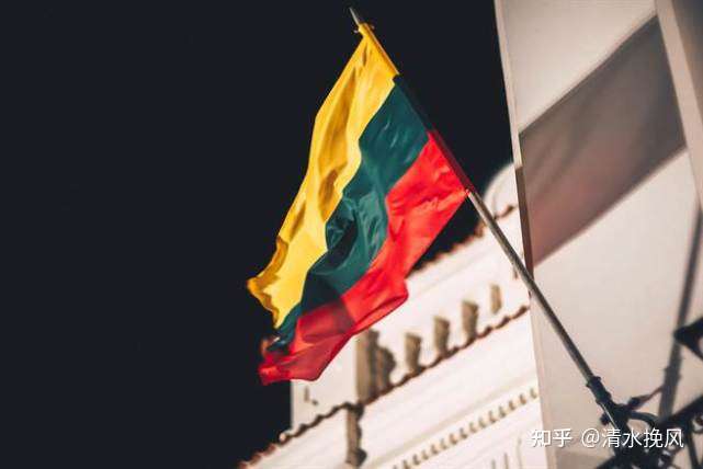 中国召回大使后,立陶宛表示"遗憾",强调尊重"一个中国"原则