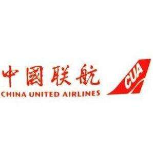 中国联合航空有限公司(china united airlines,简称"中国联航")成立