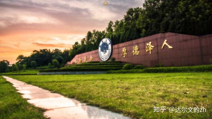 本科浙传,考研想考陕西师范大学传播学学硕或者西安交通大学新传专硕