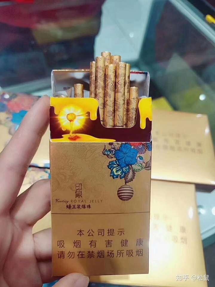 十几元的烟哪些好抽?