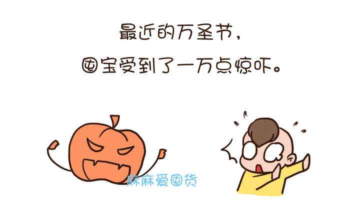 三岁多孩子胆小怎么办?
