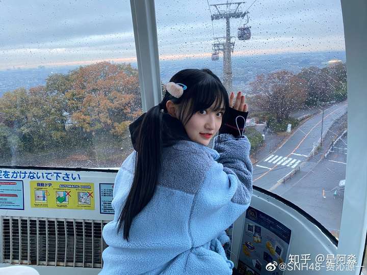 费沁源