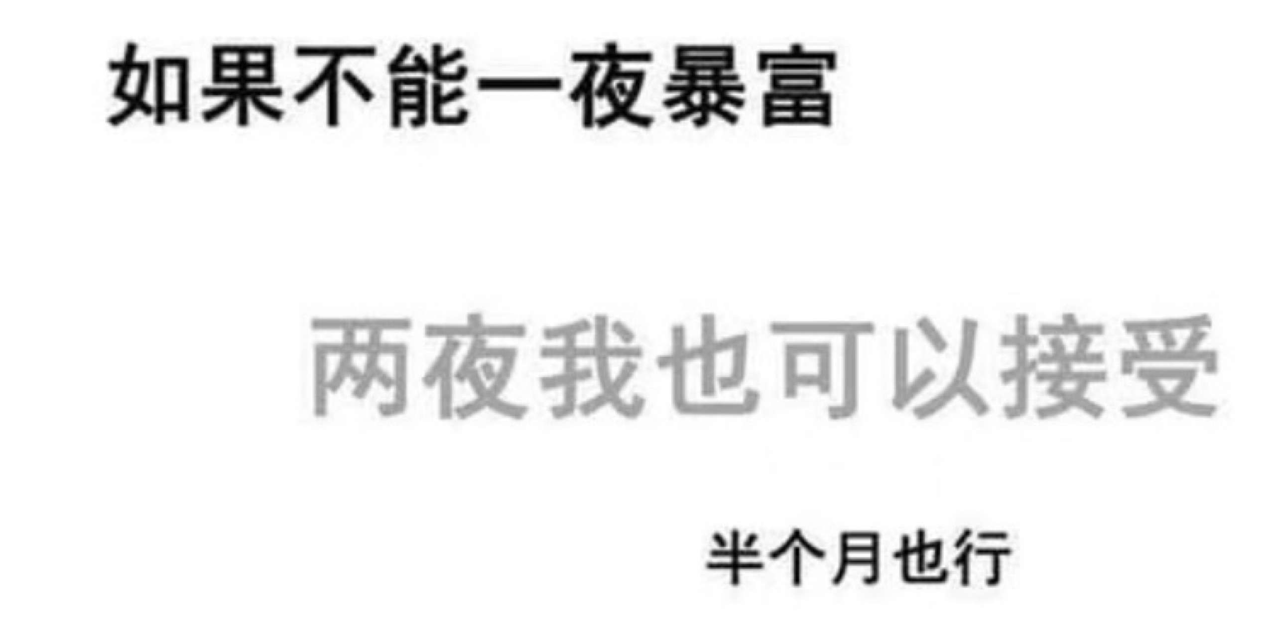 小仙女今天不在