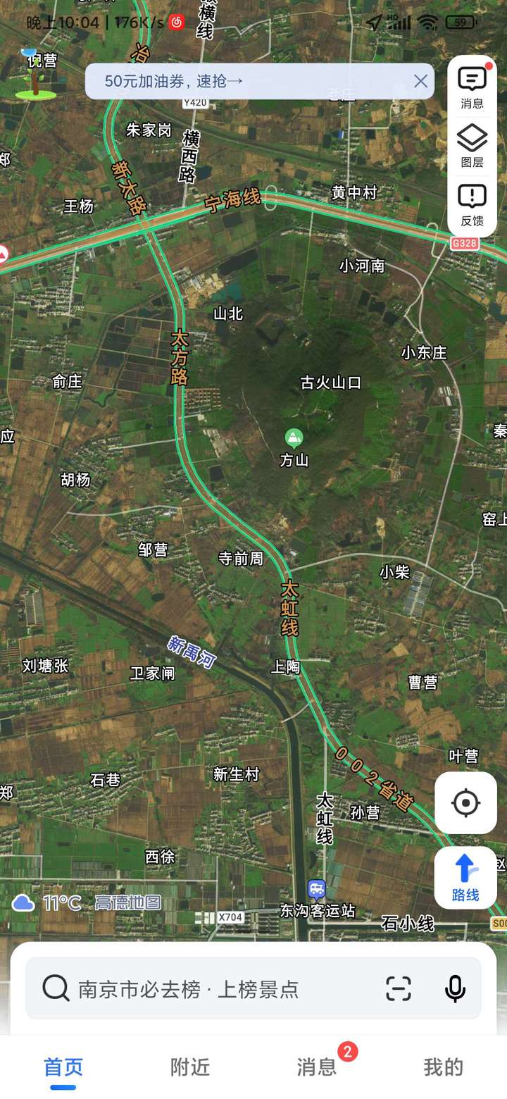 南京方山南啥时能建地铁?