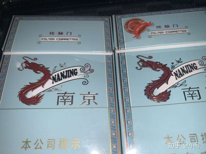 煊赫门如何辨别真假
