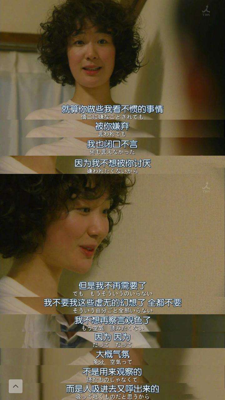 追女孩什么行为才算跪舔？