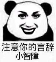 为什么水果姐的果图那么火