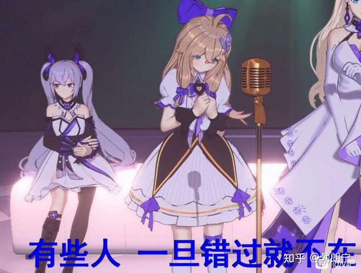 顶碗人为什么叫asoul成员向晚大魔王爹?