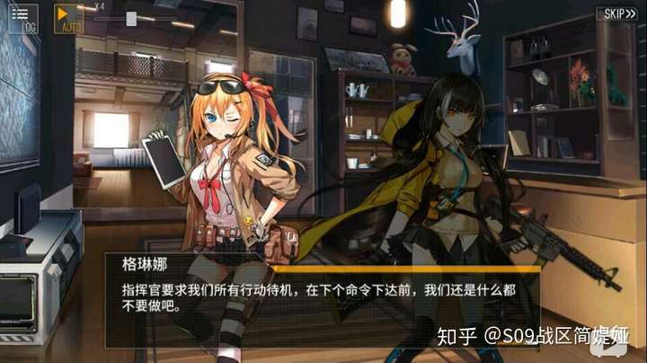 而且她可是拿着ak74u拯救指挥官的女汉纸(有序紊流飓风营救剧情)搞