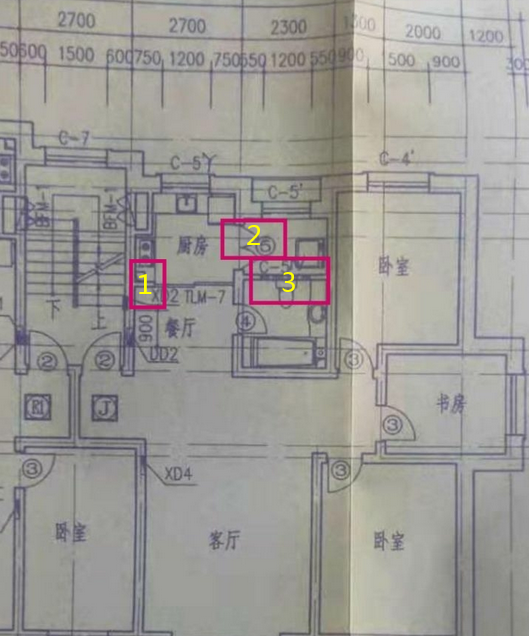 这个图能看出来哪里是承重墙或者剪力墙,看房子0506年