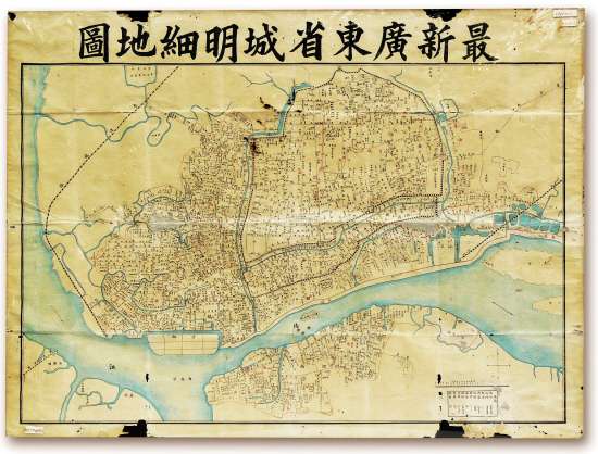1910年《最新广东省城明细地图》