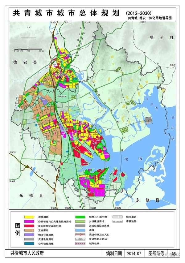 搜到了共青城2012-2030城市规划图:明确2030年共青德安一体化