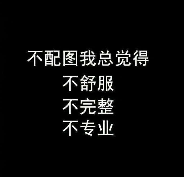 换包装了?强烈建议统一厂家重新做出来小时候的好劲道方便面?