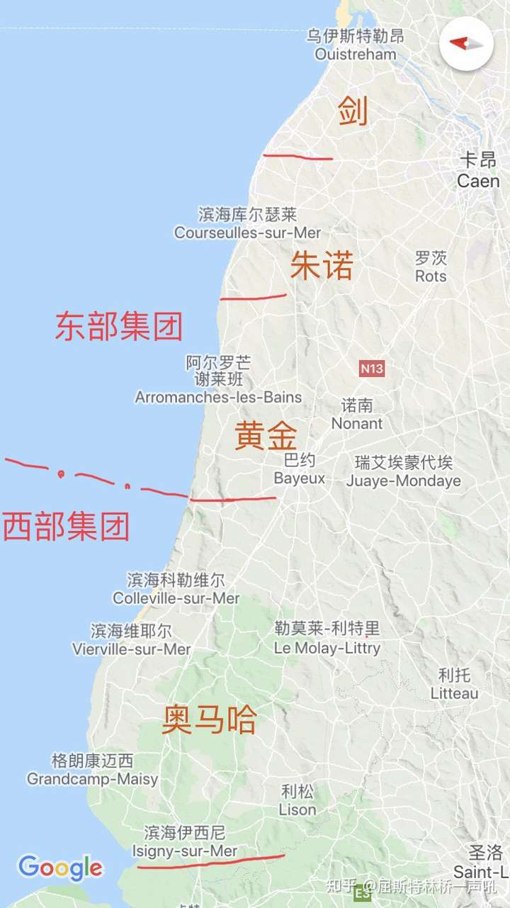 除了位于科唐坦半岛根部的犹他滩之外,诺曼底滩头地形呈东低西高的