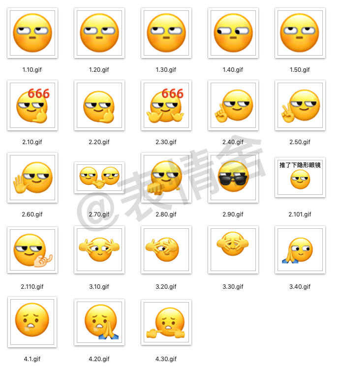 11 月 18 日微信上线 6 个新表情,你喜欢哪一款?
