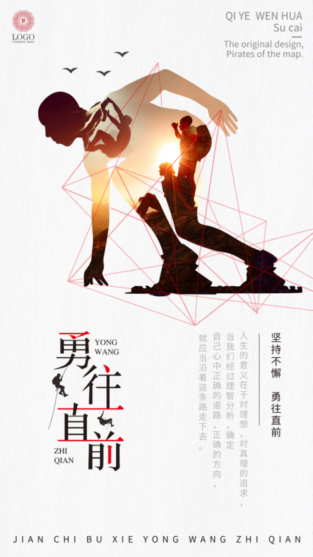 时间是公平的,再难熬的日子也会一分一秒地逝去,咬咬牙也没什么大不了