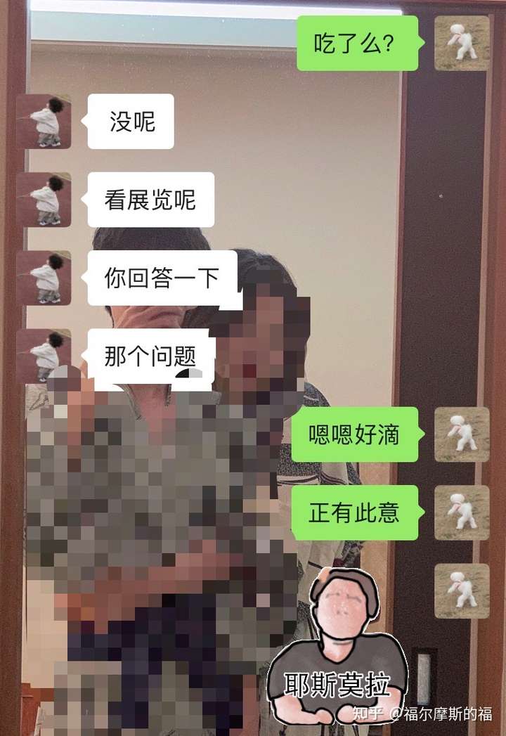 女朋友是直女是种什么体验?