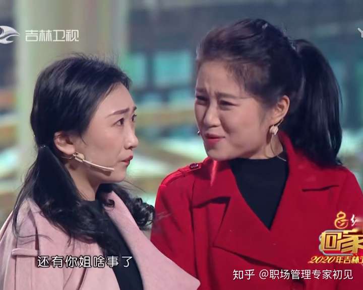 中国有哪些优秀的女性喜剧演员?他们的代表作品有哪些?