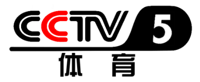 cctv5体育频道栏目广告合作体育新闻栏目广告合作价格及折扣