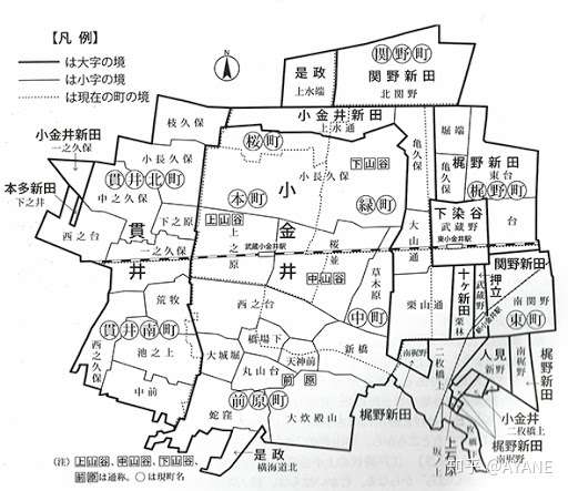 东京都小金井市99江户东京建筑园