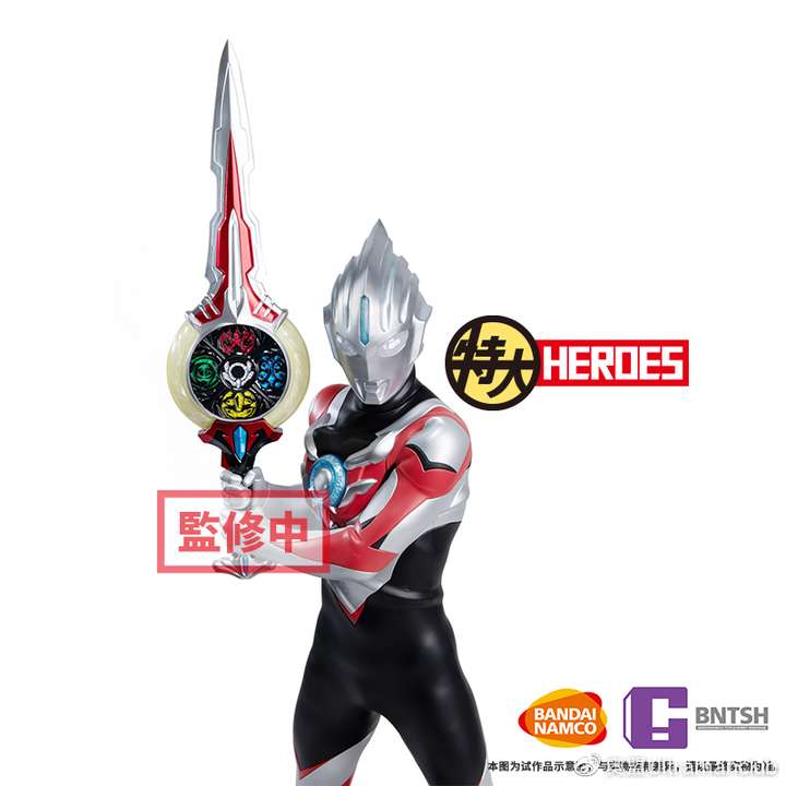 特大heroes第二弹降临欧布奥特曼开启预售