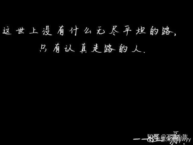 有没有关于王源的励志语录或者素材(议论文可以用的)?