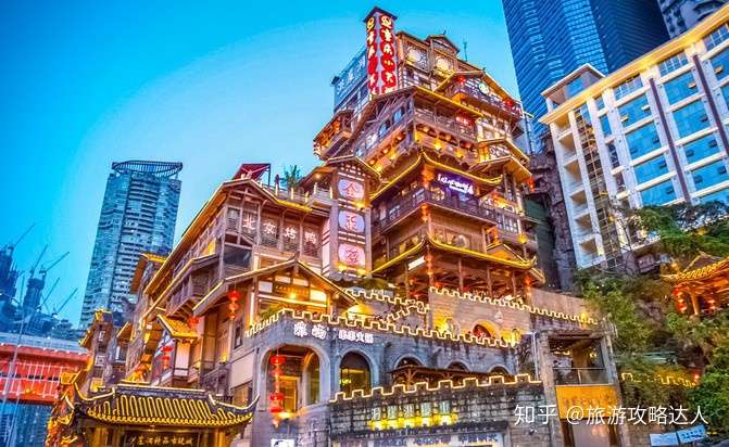 重庆旅游渝中区和南岸区适合游玩的哦,具体景点参考下面的笔记哦.