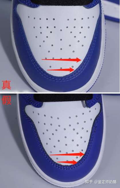 怎么鉴别aj球鞋真假?