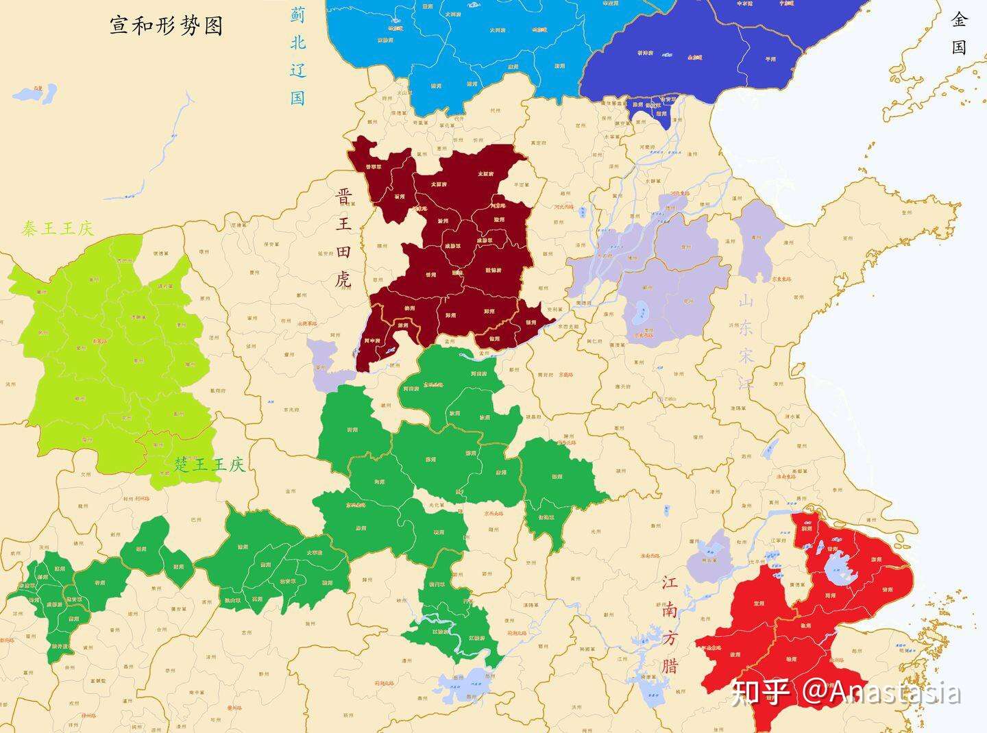 水浒传位面大宋地图这比历史还惨啊