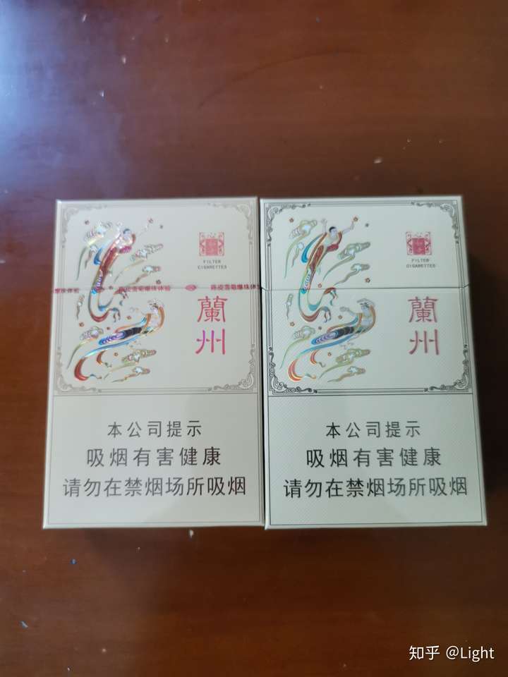 兰州心如意新出的陈皮爆有尝试过的吗可否评鉴一二