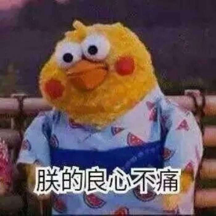 有没有比较沙雕的闺蜜头像,2个人的?