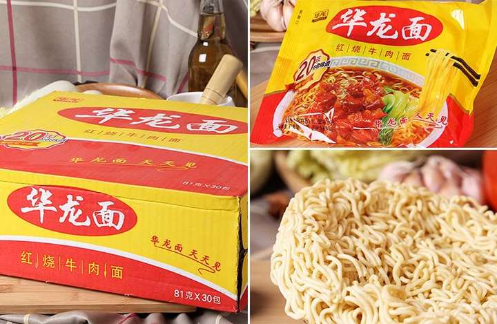 河北人当然是华龙方便面!