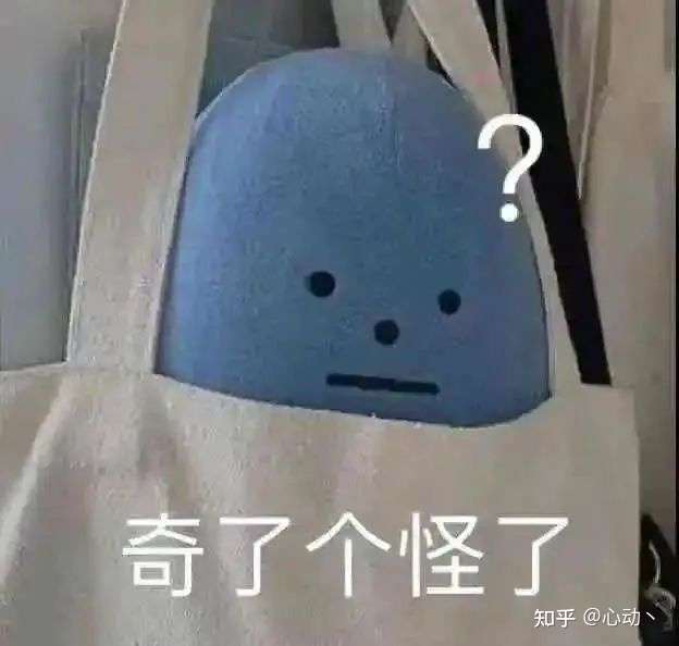 你能分享一些你的沙雕搞笑文案嘛?