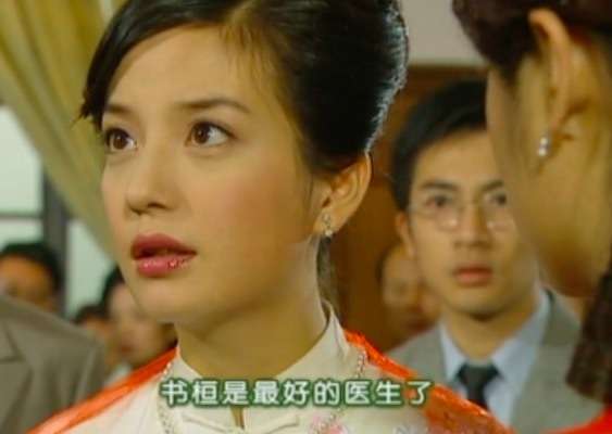 要是情深深雨蒙蒙里依萍跳河死了,结局该如何?