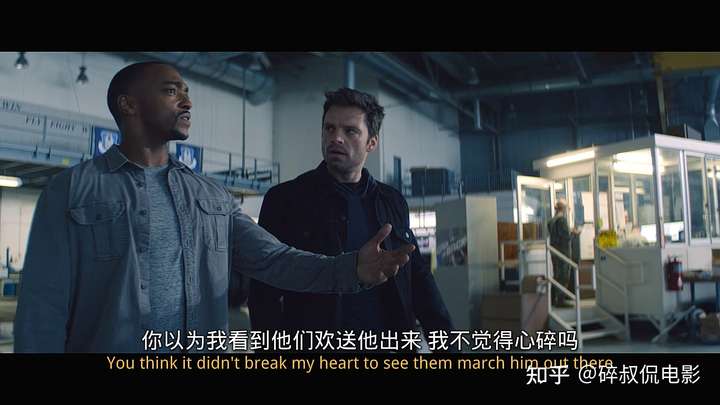 如何评价美剧《猎鹰与冬兵》第二集?